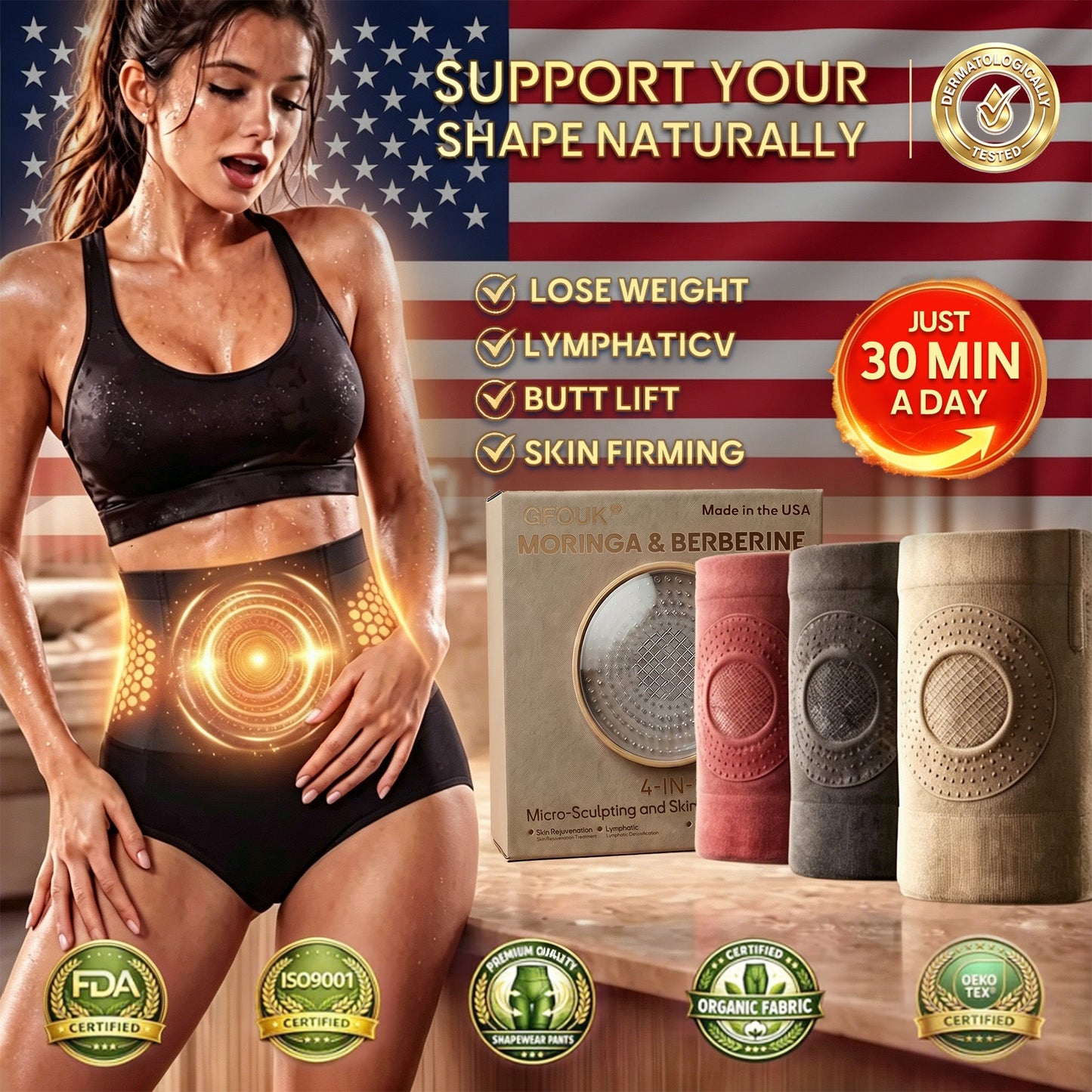 🩳🍵𝑶𝒇𝒇𝒊𝒄𝒊𝒂𝒍 𝑺𝒕𝒐𝒓𝒆 | GFOUK®🍵 𝟐𝟎𝟐𝟔 𝐌𝐨𝐫𝐢𝐧𝐠𝐚 & 𝐁𝐞𝐫𝐛𝐞𝐫𝐢𝐧𝐞 𝟒-𝐈𝐧-𝟏 𝐌𝐢𝐜𝐫𝐨-𝐏𝐚𝐫𝐭𝐢𝐜𝐥𝐞 𝐒𝐜𝐮𝐥𝐩𝐭𝐢𝐧𝐠 & 𝐅𝐚𝐭-𝐁𝐮𝐫𝐧 𝐒𝐡𝐨𝐫𝐭𝐬👍
